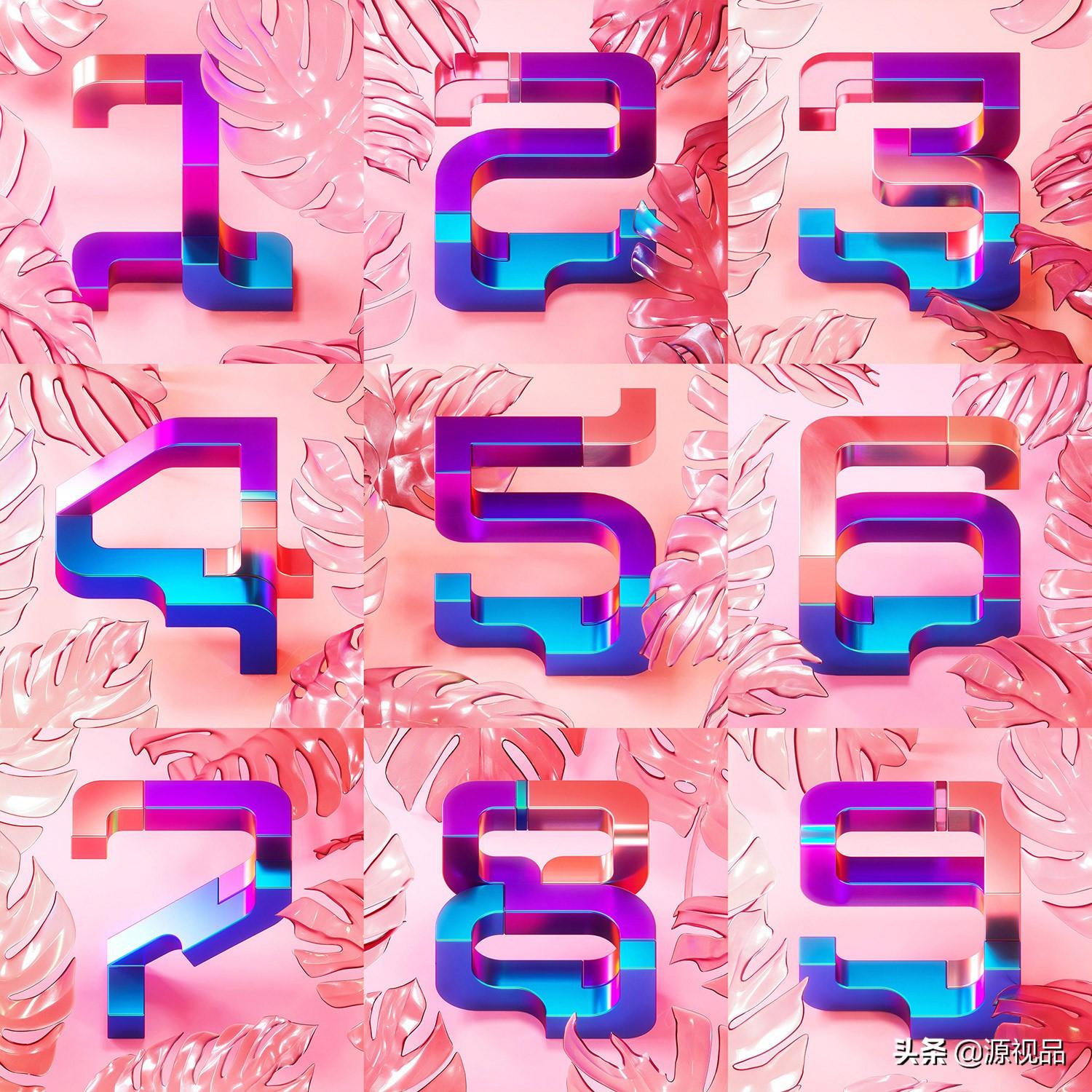 3D和值图1024，探索数字世界的视觉盛宴