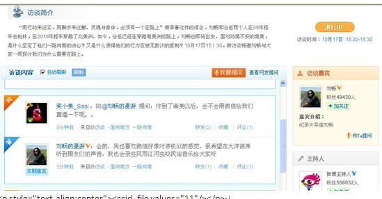 2025年5月27日 第9页