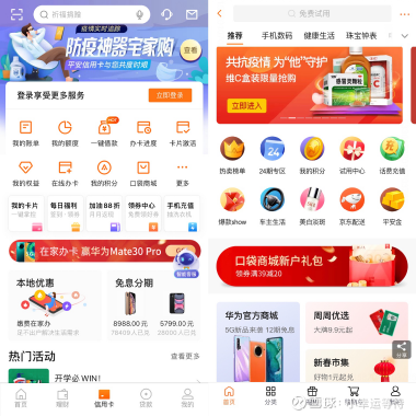 快乐十分，今日开奖结果查询与生活中的小确幸