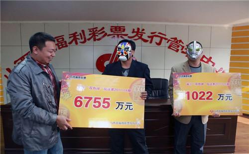 9月18日双色球开奖结果查询，今日揭晓的幸运数字