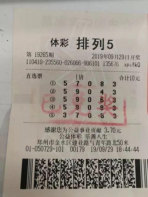 2025年5月27日