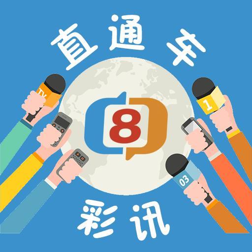 探索体彩排列3，组选策略与开奖结果解析