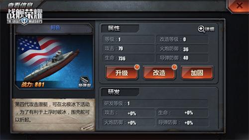 排列福彩3D开奖，揭秘数字背后的奥秘与乐趣