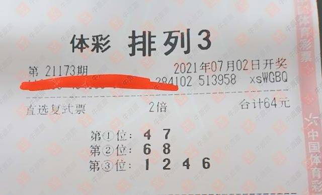2025年5月28日 第15页