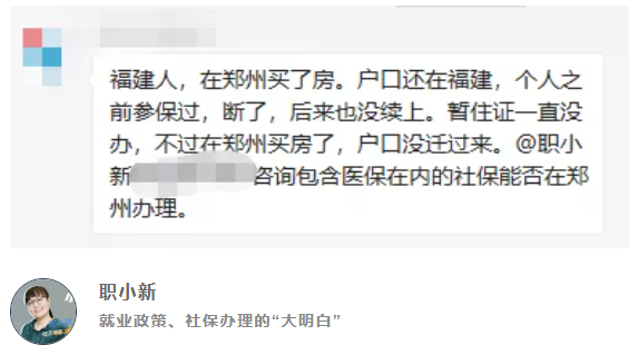 204年9月1日，体彩排列3第期开奖结果揭晓