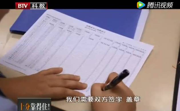 探索体彩排列3第5期，揭秘数字背后的奥秘
