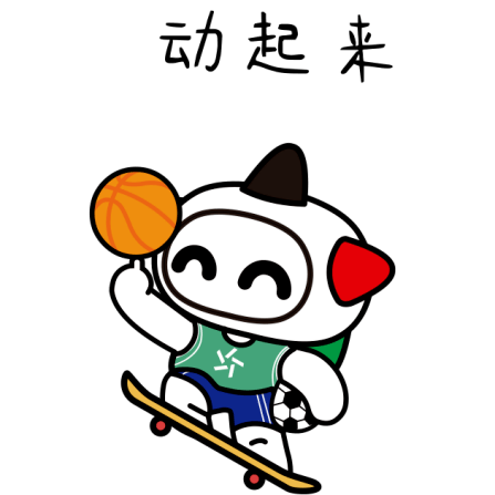 体育彩票排列5190，数字背后的幸运与智慧