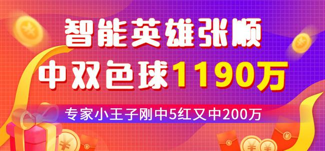 体育彩票排列5，小投入大梦想的奇妙之旅