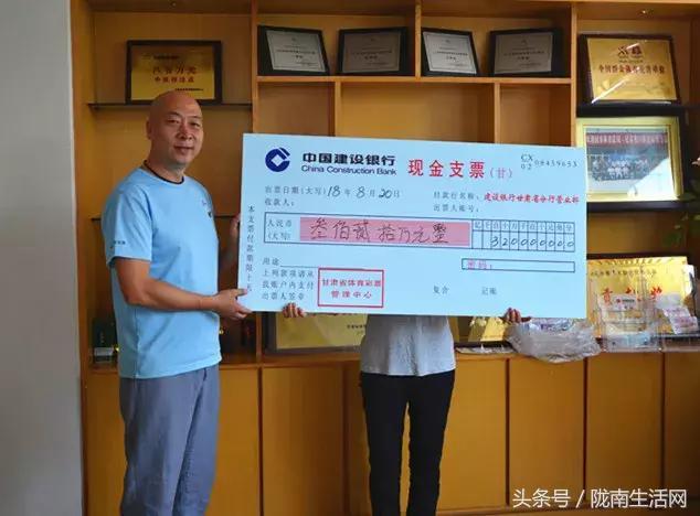体育彩票排列5中奖查询，揭秘数字背后的幸运之旅