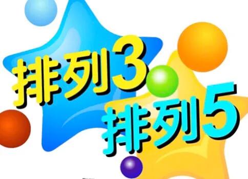 2025年5月28日 第4页