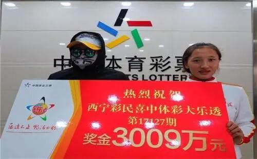 大乐透今晚开奖结果中奖注数