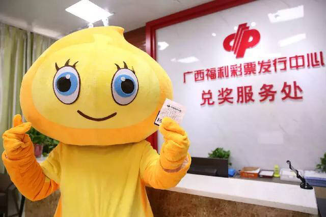 今晚大乐透与双色球，梦想照进现实的瞬间