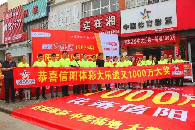 今晚大乐透开奖结果查询，一键下载，轻松掌握