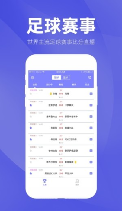 3D今日试机号176期，揭秘彩票背后的数字游戏与心理博弈