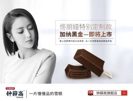 今日3D，试机号背后的秘密与意义