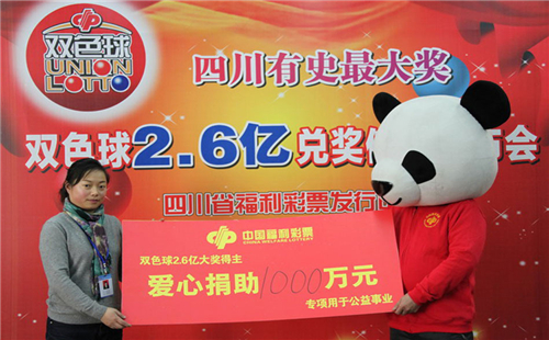 3D今晚开奖吗？探索数字彩票的魅力与奥秘