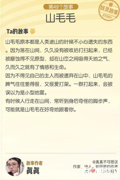 2025年5月29日