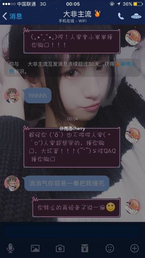 本港台开奖现场直播与码号揭秘—一场数字游戏的精彩瞬间