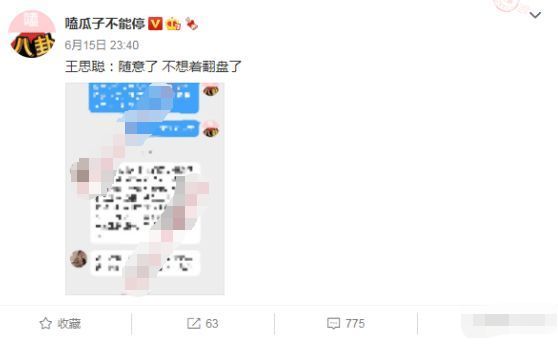 探索数字世界的奇迹，开码结果与直播的开奖之旅
