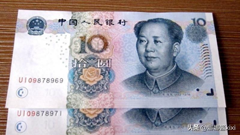 探索数字的奥秘，开码结果查询与中奖号的奇妙之旅