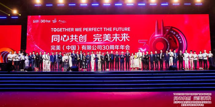 2048年开马结果新澳门，科技与传统的完美融合