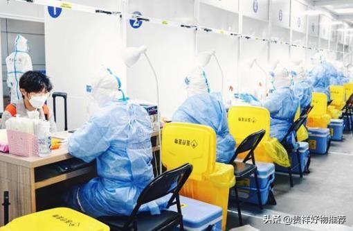 西安一码通打不开？这样查看核酸结果