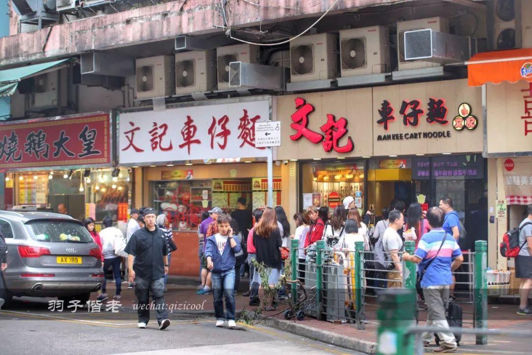 2018年澳开码结果，一场数字盛宴的揭晓与展望
