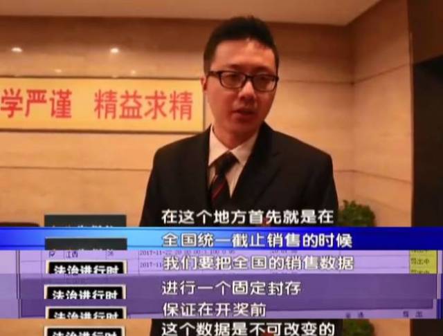 揭秘大乐透，透视开奖结果背后的奥秘