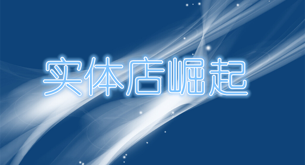 探索大了透2317背后的科技与未来