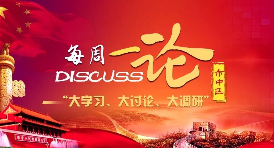 大了透，每周几开，揭秘彩票的魅力与理性