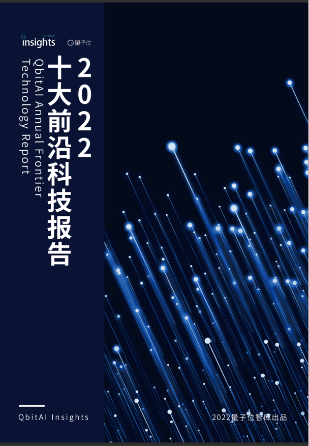 探索大了透21079背后的科技奥秘与未来展望