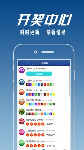 探寻大乐透行列的奥秘，解锁数字游戏的智慧与乐趣