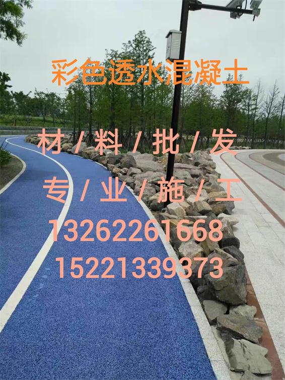 透水性材料，城市排水与生态友好的双赢选择