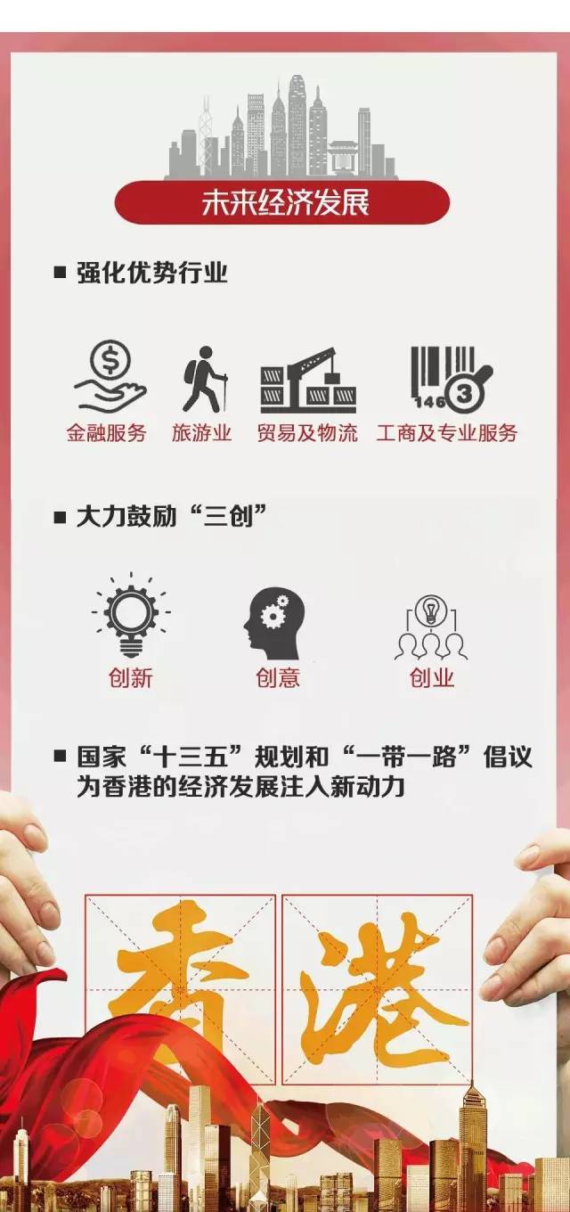大乐透20载回望—从数字游戏到生活希望的变迁