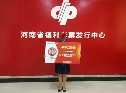 3月16日福利彩票双色球，梦想与希望的交汇