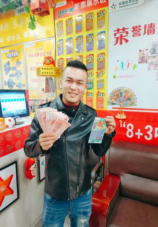 今晚双色球，揭秘福利彩票的神秘数字与幸运之约（上篇）理性购彩，共享生活小确幸