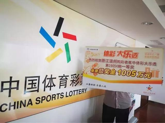 今晚揭晓，3D福彩开奖结果，梦想与幸运的碰撞