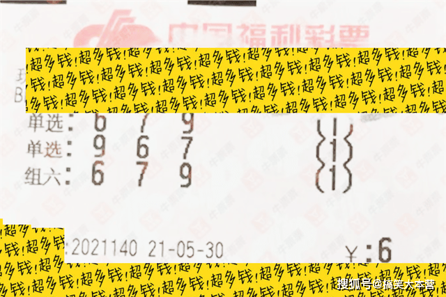 2025年5月31日