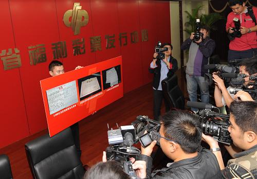 探索中国福利彩票中心双色球开奖的神秘面纱