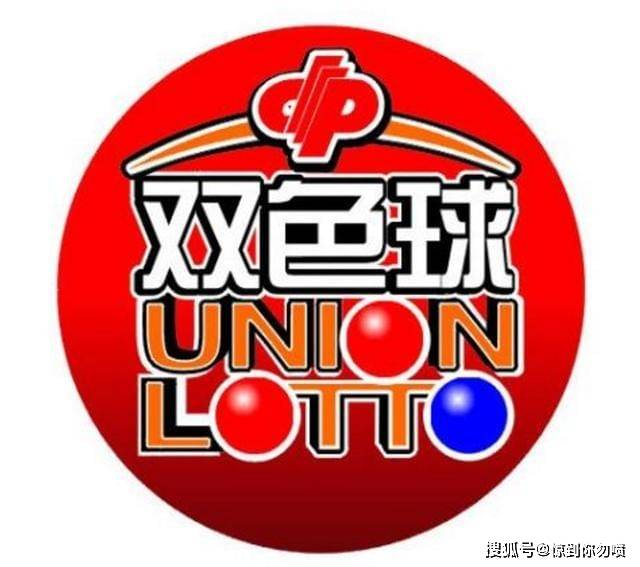 2025年6月1日 第14页