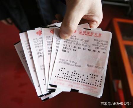 排三开奖今日揭晓，双色球共舞，期待幸运降临