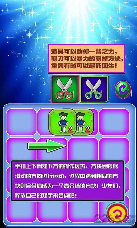 快八开奖，数字的魔力与奖金诱惑