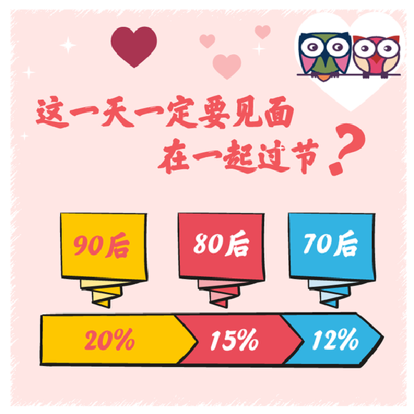 快八开奖号码176期，数字背后的幸运与期待