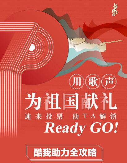 快乐8单式中奖，解锁小投资大乐趣的奖金秘籍