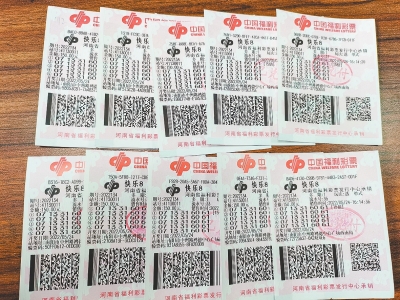 快乐8单式中奖号码扫码指南，轻松掌握，乐享其中