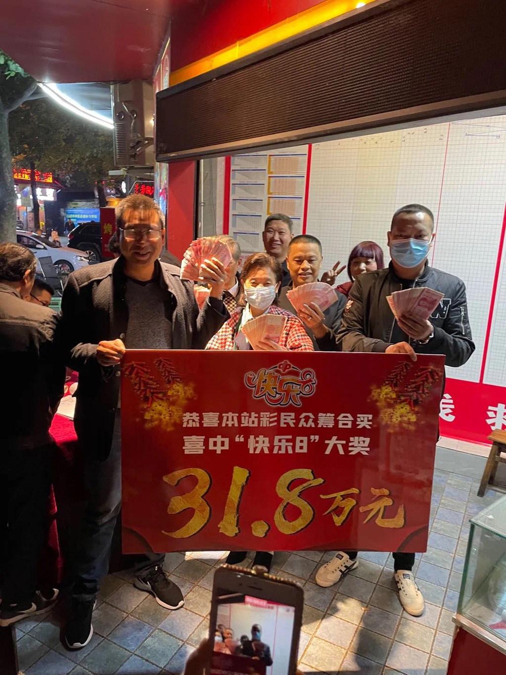 2025年6月2日 第16页