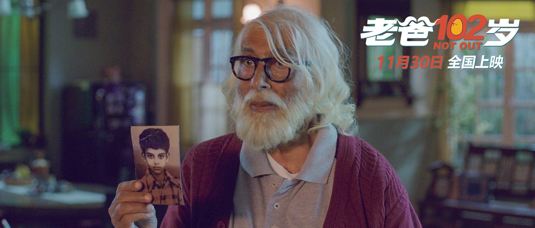 快乐8开奖结果中榜，第102期惊喜揭晓