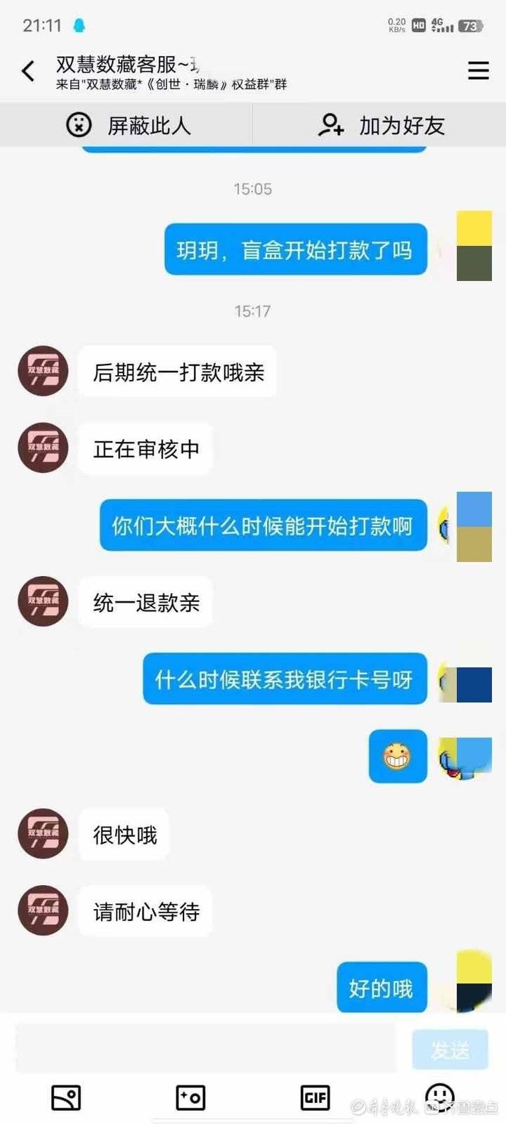 快乐8，解锁数字游戏的乐趣与中奖秘籍