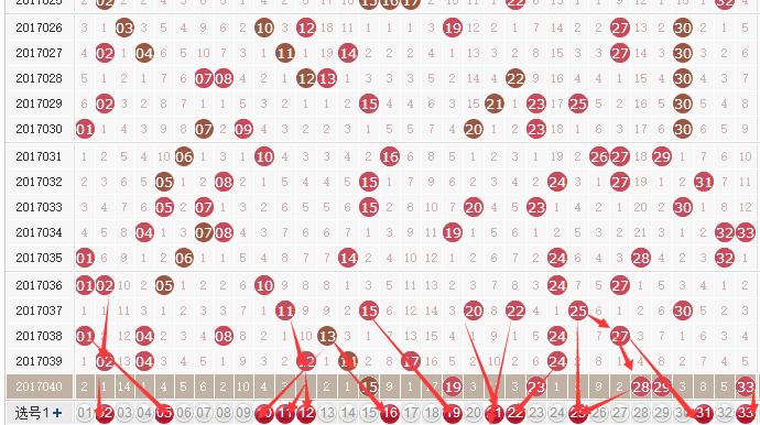 2019年快乐8第35期开奖结果揭晓，幸运数字的奇妙之旅
