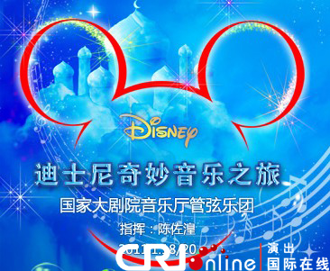 探索23号快乐8的奇妙之旅，揭秘开奖结果与号码背后的故事